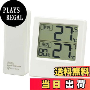 【送料無料】オーム(OHM) 電機 温湿度計 温度計 湿度計 屋外の温度が計れる 大文字表示 卓上スタンド 壁掛け 屋外屋内両用 室外の気温が分かる温湿度計 TEM-701-W 08-1451