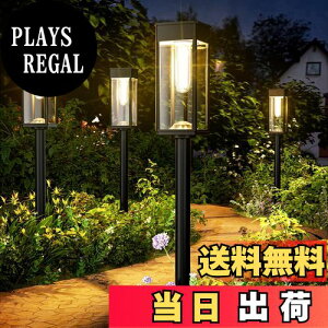 yz\[[Cg O K[fCg IP65 h dF  2Zbg \[[ LED Cg Ɩ 邢 _/ ߍ Ő ԓ    Ԓd eX