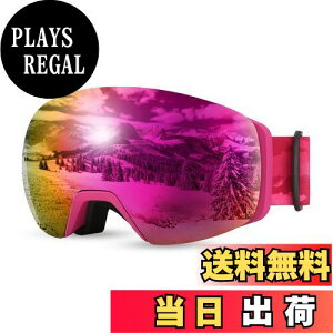 yz[FEISEDY] XL[S[OY 2wCY ܂~ Ή 99%UVJbg XL[S[O Xm[S[O Xm[{[hS[O Xm{S[O t[X  h h 