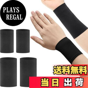 yzDFsucces Xgoh  4Zbg ⊴ 싅 ejX jO̊z  ʋC O V[g X|[c K ؃g X|[cp Ă̓Ăh~΍ jp (ub