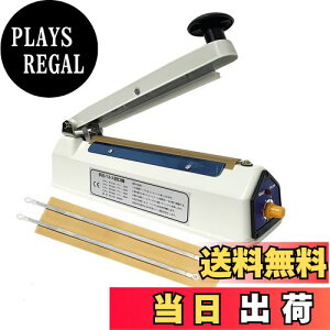 yztimiland V[[  20CM q[gV[[ CpX V[[ V[[ Ɩp ƒp 8N V[[{戵t(zCg 20CM V[5MMj