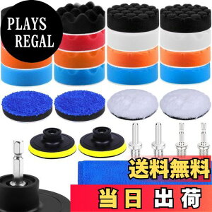 �y���������zIROKCAKPT �X�|���W�o�t 80mm 27�Z�b�g �|���b�V���[ �o�t �}�W�b�N�e�[�v,�d���|���b�V���[�p��ԃZ�b�g,���ח��q�̏_�炩�E���^���X�|���W�o�t�ł��i�t�������A�_�v�^�[�A�~