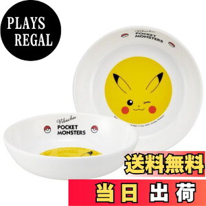 yzXP[^[(Skater) ~ M |PbgX^[ sJ`E tFCX 13cm MBL3P-A