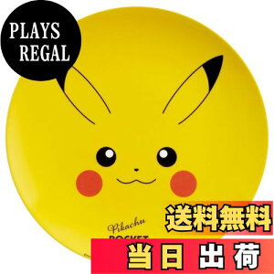 yzXP[^[(Skater)  ~ v[g 20cm M M  LN^[ H |PbgX^[ sJ`E tFCX MPL20P-A