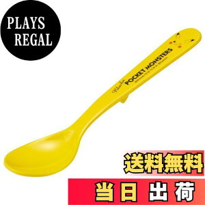 yzXP[^[(Skater) ~ Xv[ 17cm |PbgX^[ sJ`E tFCX SM5-A
