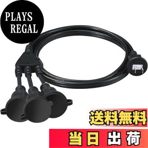 yzDanYee R[h 3 3m hR[h hJ^ h dR[h LEDC~l[Vp Op PSEF hJLbvt 12A 1500W O ƒ Ɨp RZg 3z hJ^ d