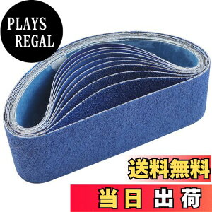 yzIROKCAKPT GhXxg 76mm 533mm iWRjATfBOxg(10{g)T_[֌xg(#60/#80/#120/240/#320 ×e2{)؍HDIY ƃxg,KƂA o