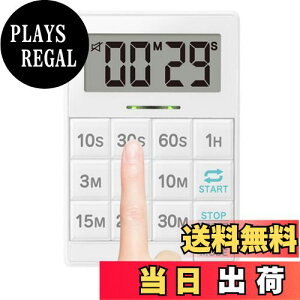 yzhebN(dretec) vbV^C}[  ȒP Z C^[o  Lb`^C}[ ^C}[ fW^ }Olbg X^h Cg ׋ ؃g X|[c zC