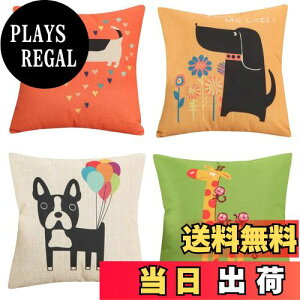 yzYunJeude NbVJo[ 40x40cm 4Zbg k 􉽊w͗l Ⴄ l    t@Xi[ _ ƒ둕   lGʗp CeA xbh[ (40x40, 