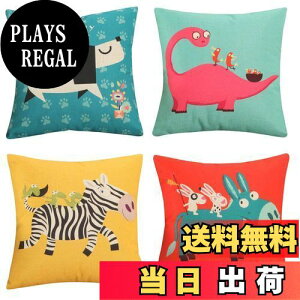 yzYunJeude NbVJo[ 60x60cm 4Zbg k 􉽊w͗l Ⴄ l    t@Xi[ _ ƒ둕   lGʗp CeA xbh[ (60x60, 