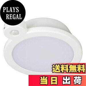 yzI[(OHM) d@ V[OCg LED ~j lZT[ ÃZT[ 100W` 1450[ F gC ʏ L  N[[bg LE-Y14DG-W-PIR 06-5512