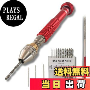 �y���������z[kuriiro] �s���o�C�X �n���h�h���� ���� 0.8�`3.0mm�n�Z�b�g �h���� �v�����f�� �H�� 15�_�Z�b�g krs7 (RED)