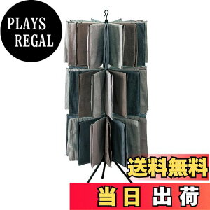 yzVn(Tenma)  ǂȃCeAɂȂ݂₷VbNȃfUC̕    ubN p\X^h3i 77×s77×180cm PSBK-08 ߗ