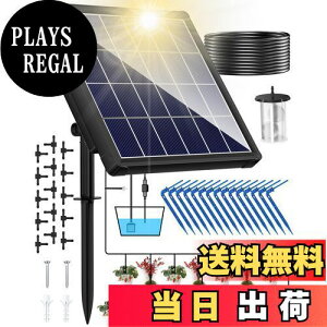 yzNFESOLAR U^C}[  A   15Ή\ VXe^C}[u   rIg[v hbvUVXe~ 蓖 뉀 ԐA 