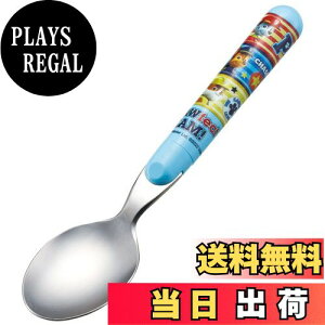 yzXP[^[(Skater) XeX qp Xv[ 14cm pEEpg[ { SR1-A