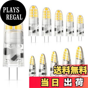 yzDiCUNO G4 12V LEDd 2W nQd20W 200lm F 4000k LEDCg 񒲌 10