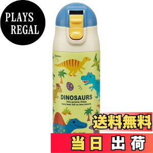 yzXP[^[(Skater) XeX Xg[t  vbV 350ml fBmTEX sN`[ SDPC4P-A