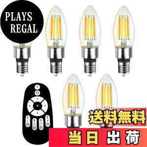 yzANWIO VfAd 6 B11 E17 600lm d4.5Wi50W`j Rt Cd XC^ NAd VfA` tBgd iK 90%ȃGl Lz