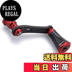 yzHEIGHTEN 42mm [ nh 20mm mu  V}m _C XsjO[ ʗpyCgQ[ kނzTornado Series (ubNbh) (692)