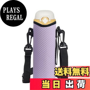 yzDFsucces Jo[ ۉEۗ◼p P[X z_[ 500ml 600ml @rp gю{gJo[ ߉\ȃV  ΂߂  ۉ Jo[ ʋ ʊw q LbY 