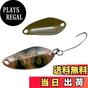 �y���������z�V�}�m(SHIMANO) �g���E�g �X�v�[�� �J�[�f�B�t �T�[�`�X�C�}�[ �J���G�f�B�V���� 1.8g TO-W18S 006 �I���[�u�u���J��