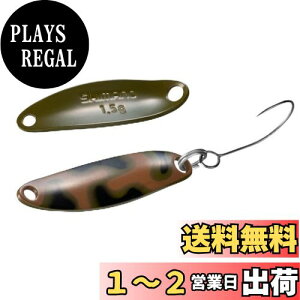 yzV}m(SHIMANO) gEg Xv[ J[fBt XXC}[ JGfBV 1.5g TR-A15R 002 I[uuJ