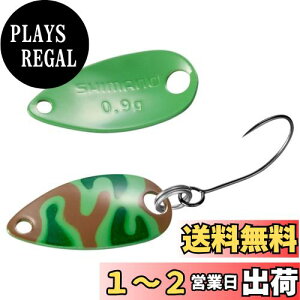 yzV}m(SHIMANO) gEg Xv[ J[fBt [XC}[ JGfBV 0.9g TR-C09R 003 O[uJ