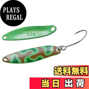 �y���������z�V�}�m(SHIMANO) �g���E�g �X�v�[�� �J�[�f�B�t �X�����X�C�}�[ �J���G�f�B�V���� 3.5g TR-A35R 003 �O���[���u���J��