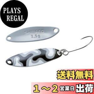 yzV}m(SHIMANO) gEg Xv[ J[fBt XXC}[ JGfBV 2.5g TR-A25R 001 O[J
