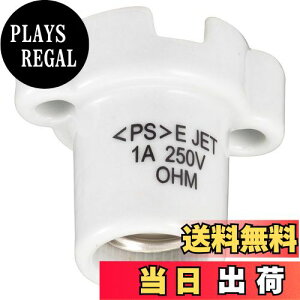 yzI[(OHM) d@ \Pbg Ɩp 탌Zv^N E17pzCg DIY HS-L17ZR-W 00-7071