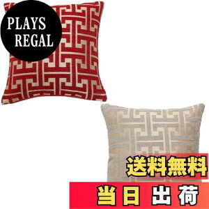 【送料無料】YunJeude クッションカバー 45×45cm シェニール生地 幾何学模様 柄 おしゃれ 柔らかい北欧 可愛い 車 椅子 インテリア飾り 2枚セット (レッド&グレーゴールド, 45×45)