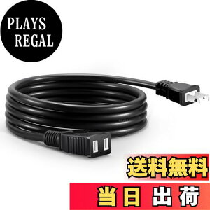 yzDanYee R[h 2m ƗpR[h 12A/125V,1500W,VCTF O PSEF {h^ RZg ubN (2m)