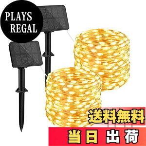 yzcshare \[[ LED XgOCg \[[[d LED C~l[VCg 100LED 10m IP65h 8_[h Lvp K[hCg LEDC~l[VCg O 