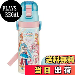 yzXP[^[(skater) qp XeX  2way  470ml Rbv 430ml Ђ낪XJC vLA qɗDyʃ^Cv ̎q ۉEۗwaterbottle X|[c{g 