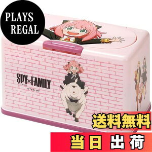 yzXP[^[(Skater) R }XNXgbJ[ tgAbv SPY×FAMILY 60[ MKST1NAG-A