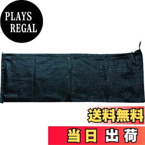 yzTRUSCO(gXR) UVubN}Nŷό5N^Cv5 25X90cm TUVMDN-5 × 3PK