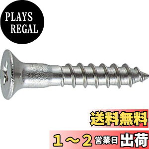 yzgXRR(TRUSCO) M؂˂ XeX B604550 M4.5×50 25{ x 10pbN x yP[X̔z