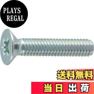 yzgXRR(TRUSCO) M˂ SlW B7020410 O M4×10 143{ x 10pbN x yP[X̔z