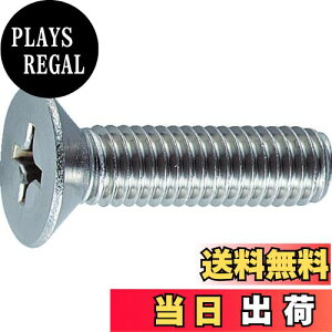 yzgXRR(TRUSCO) M˂ XeX SlW B060616 M6×16 31{ x 10pbN x yP[X̔z