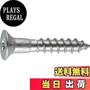 yzgXRR(TRUSCO) M؂˂ XeX B603525 M3.5×25 75{ x 10pbN x yP[X̔z