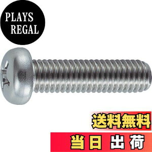 yzgXRR(TRUSCO) ix˂ XeX SlW B050840 M8×40 11{ x 10pbN x yP[X̔z