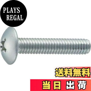 yzgXRR(TRUSCO) gX˂ SlW B7040550 O M5×50 19{ x 10pbN x yP[X̔z