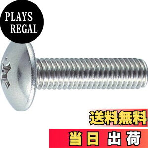 yzgXRR(TRUSCO) gX˂ XeX SlW B520306 M3×6 210{ x 10pbN x yP[X̔z