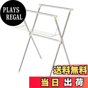 yzxXgR XeX   X^ S gݗĊȒP 70×s66×100cm CgO[ NY-295