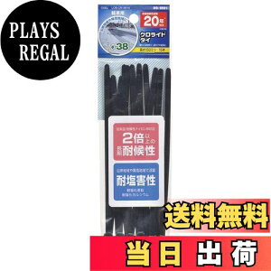 yzI[d@ oh O NCh^C ό/ωQ/ϔM 150mm a38܂ 15{ LOB-CR15B15 09-1891 OHM