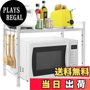 yzBQKOZFIN WドbN WbN Lk 2i 40~60cm I߉ ω׏d70kg gȒP ȃXy[X ^WΉ {t (zCg)