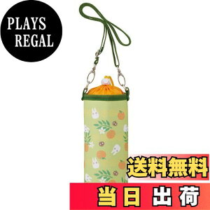 yzXP[^[(Skater) Jo[ P[X {gP[X ybg{gJo[ ƂȂ̃gg }`TCY PVPF7-A