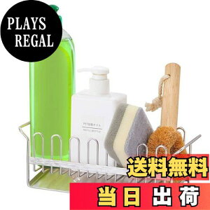 yzSitengle X|Wu Lb` 18/8XeX X|Wz_[ X|Wܒu X|WbN u^ X|WE킵 hK VN[ Lb`[ L