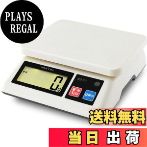 yzhebN(dretec) ͂ ƖpXP[ vʊ폀 2gP/5kg܂ hHdl(IPX2) ̍Ő\ fW^͂ Lb` XP[ Ɩp