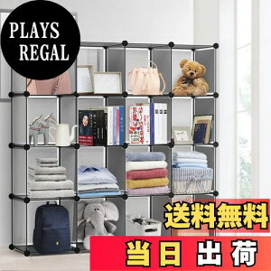 yzVacplus {I [I [bN̎[ [{bNX I[vbN ߗގ[{bNX I e gݗĎ pr ϋv ȃXy[X [֗  (}bg